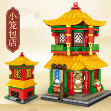 Load image into Gallery viewer, 4pcs/set Sembo Blocks Kids Building Toys Puzzle Chinese House Style Gift 601033-601036 (no box)
