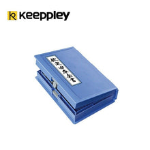 Load image into Gallery viewer, Keeppley Blocks Kids Building Toys Book Puzzle Si Ku Quan Shu Adult Gift 10113 no box
