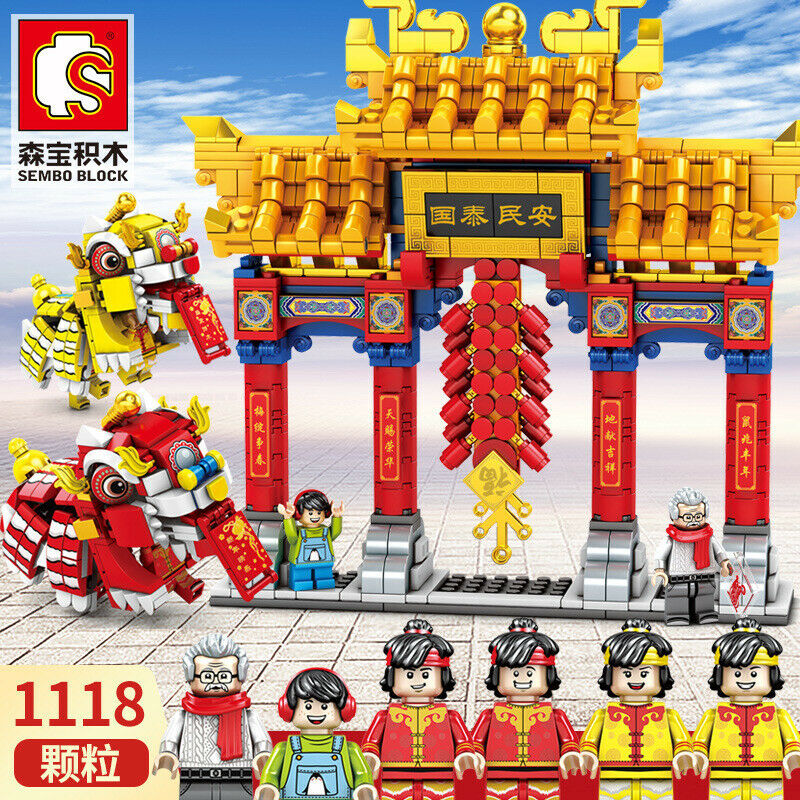 Sembo Blocks Kids Teens Building Toys Puzzle Chinese Streetscape Lion Dance 201020 (no box)