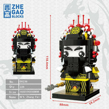 Load image into Gallery viewer, ZG mini Block Kids Building Toys Bricks Puzzle Chinese Heroes Gift 00230-00239 no box
