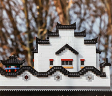 Load image into Gallery viewer, BALODY mini Blöcke Building Toys Adult Puzzle Architecture Suzhou Garden 16215 no box
