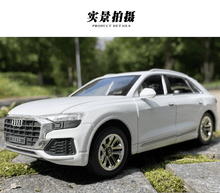 Load image into Gallery viewer, 1:/24 Scale Diecast Alloy Sound&amp;Light Pull Back Car Model Boys Toys For AUDI Q8
