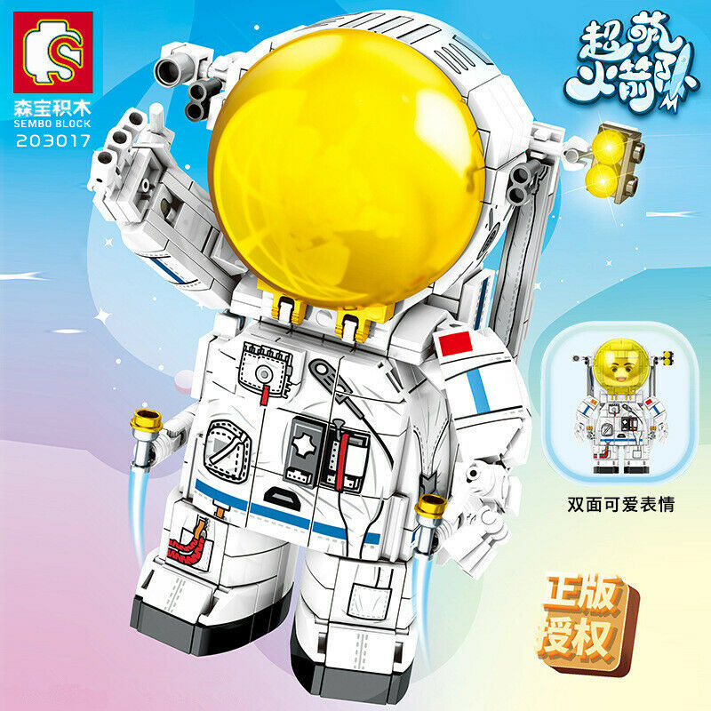 Sembo Blocks Astronaut Kids Building Toys Bricks Girls DIY Boys Puzzle Gift 203017 no box
