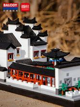 Load image into Gallery viewer, BALODY mini Blöcke Building Toys Adult Puzzle Architecture Suzhou Garden 16215 no box
