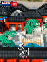 Load image into Gallery viewer, BALODY mini Blöcke Building Toys Adult Puzzle Architecture Suzhou Garden 16215 no box
