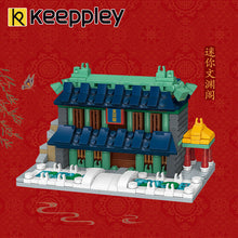 Load image into Gallery viewer, Keeppley Blocks The Imperial Palace Puzzle Kids Building Toys Blocks Chinese Style 10117 10118 10119 10120(no box)
