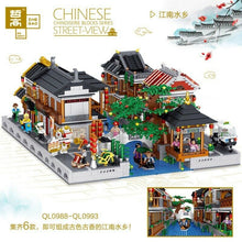 Load image into Gallery viewer, ZG Blocks 6in1 Chinese Street View Kids Building Toys Adult Puzzle 江南水乡 0988 0989 0990 0991 0992 0993 no box
