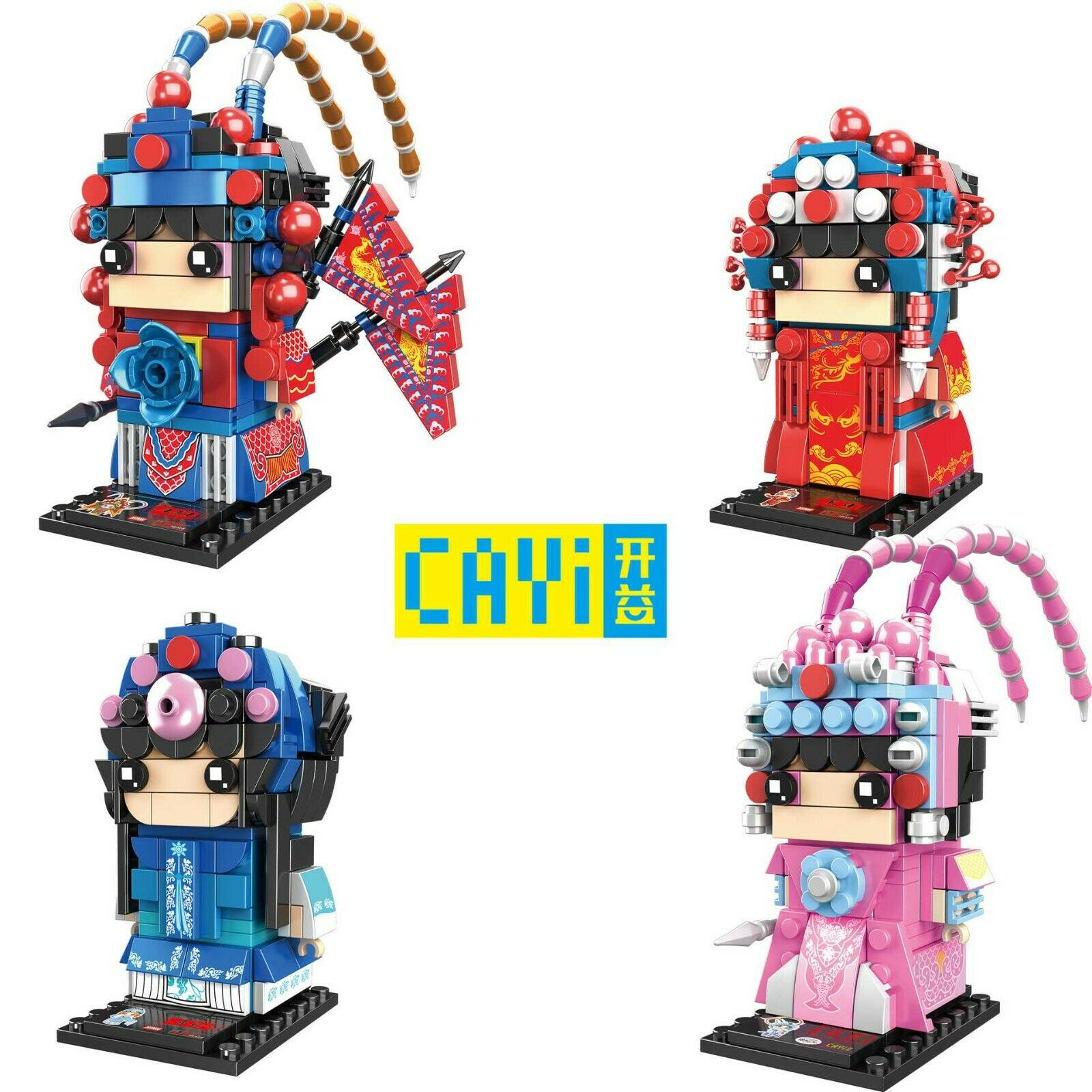 CAYi Chinese opera Kids Building Toys mini Block Grils