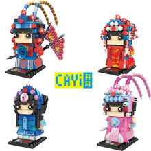 Load image into Gallery viewer, CAYi Chinese opera Kids Building Toys mini Block Grils Puzzle KY10030-10033
