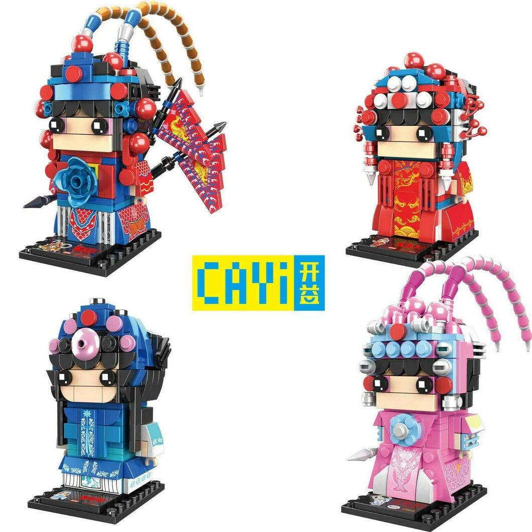 CAYi Chinese opera Kids Building Toys mini Block Grils Puzzle KY10030-10033