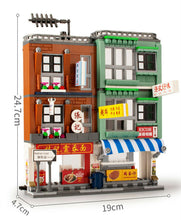 Load image into Gallery viewer, Sembo Blocks Kids Building Toys Boys Grils Puzzle China Style Store 601095 601096 no box
