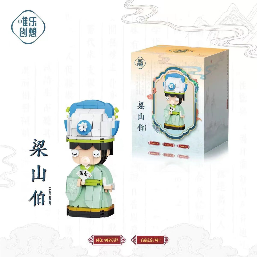 WL 2037-2040 Liangshanbo&Zhuyingtai Story Figure Model Kids Building Blocks Bricks Girls Toys Puzzle Gift