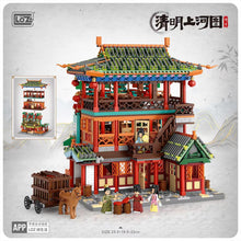 Load image into Gallery viewer, 2837pcs LOZ mini Blocks Kids Building Toys DIY Bricks Puzzle Ancient Chinese Restaurant 清明上河图 1056
