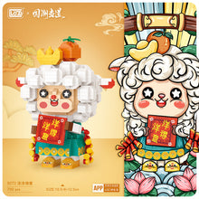Load image into Gallery viewer, Loz mini Blocks Kids Building Bricks Toys Adult Gift Puzzle Chinese Tradition Culture Style Animals 9270
