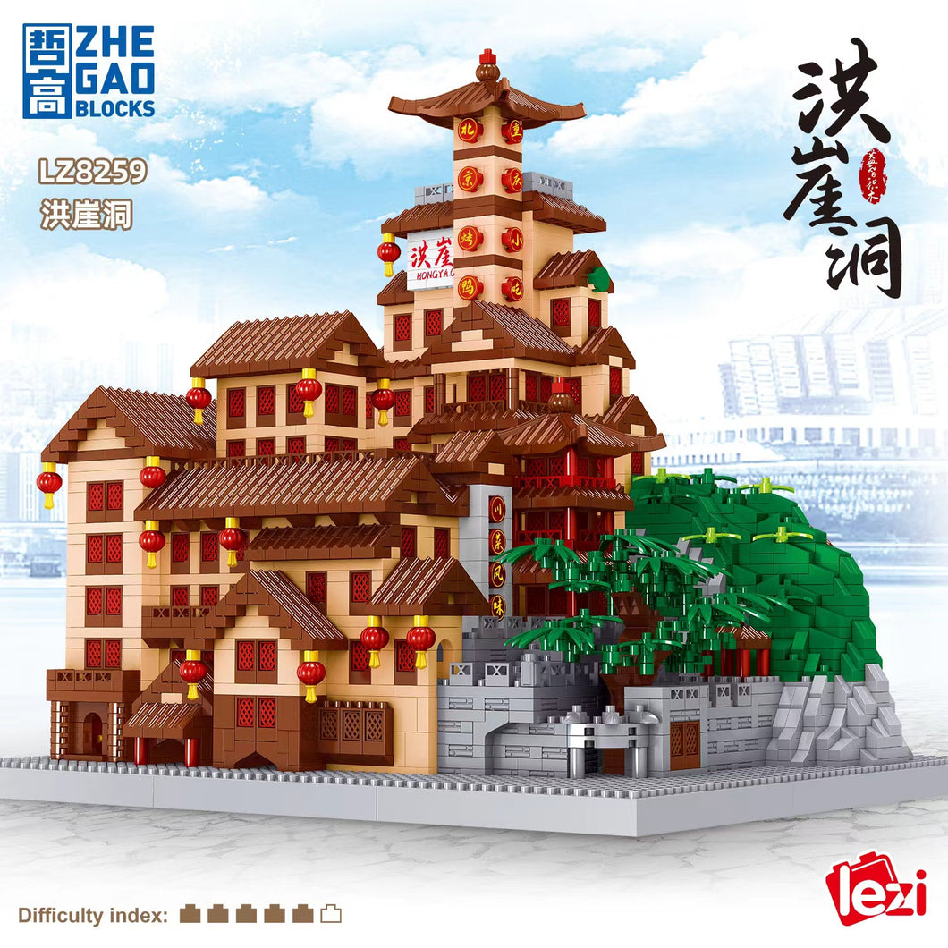 4088pcs Lezi mini Blocks Kids Building Bricks Toys Adult Puzzle Chinese Architecture Hongya Cave Chongqing Home Decor 8259