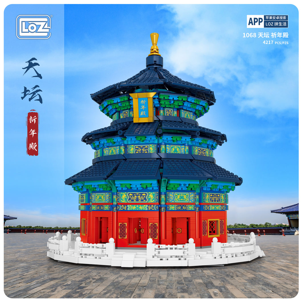 4217pcs LOZ mini Blocks Kids Building Toys Teens Chinese Architecture Puzzle Temple of Heaven (in Beijing) Gift Home Decor 1068 no original box