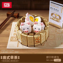Load image into Gallery viewer, LOZ mini Blocks Kids Building Bricks Boys Toys Puzzle Girls Gift Chinese Food  Dim Sum 1260 1261 1262 1263 1264 1265 1266 1267
