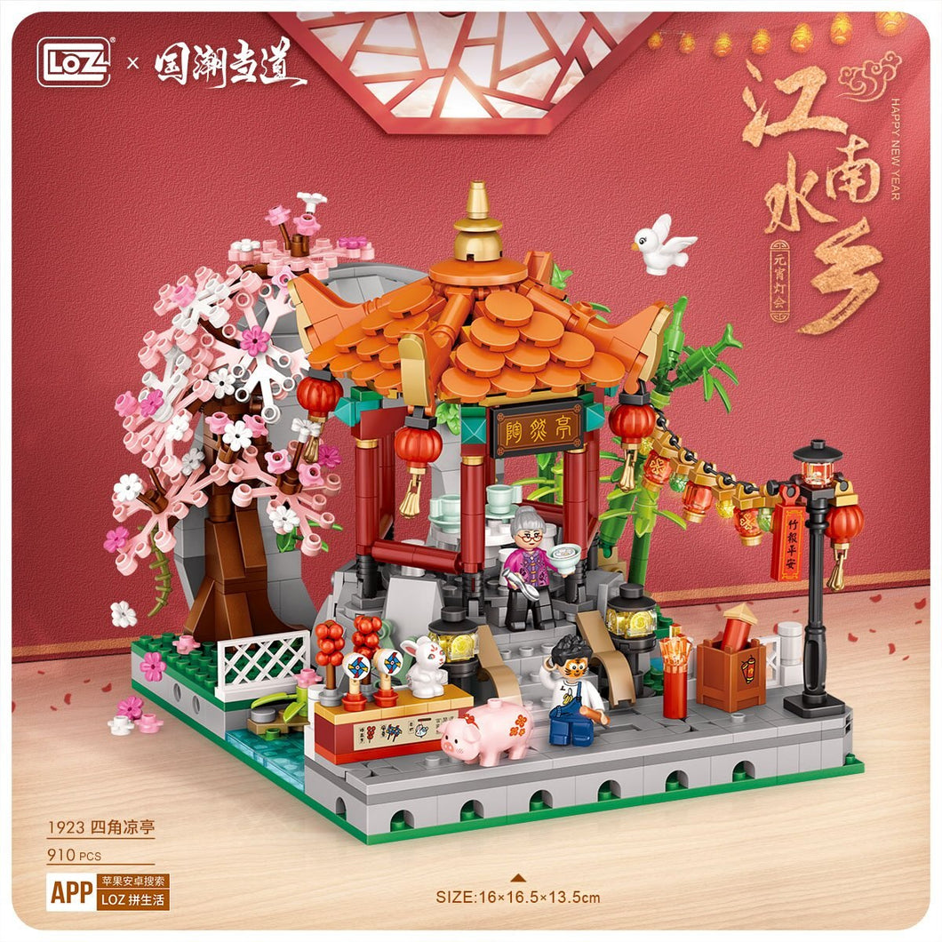 LOZ mini Blocks Kids Building Bricks Toys  Puzzle Chinese New Year Gift 1923 1924 1925 1240 1751 1752 1034 9258 1931 1921