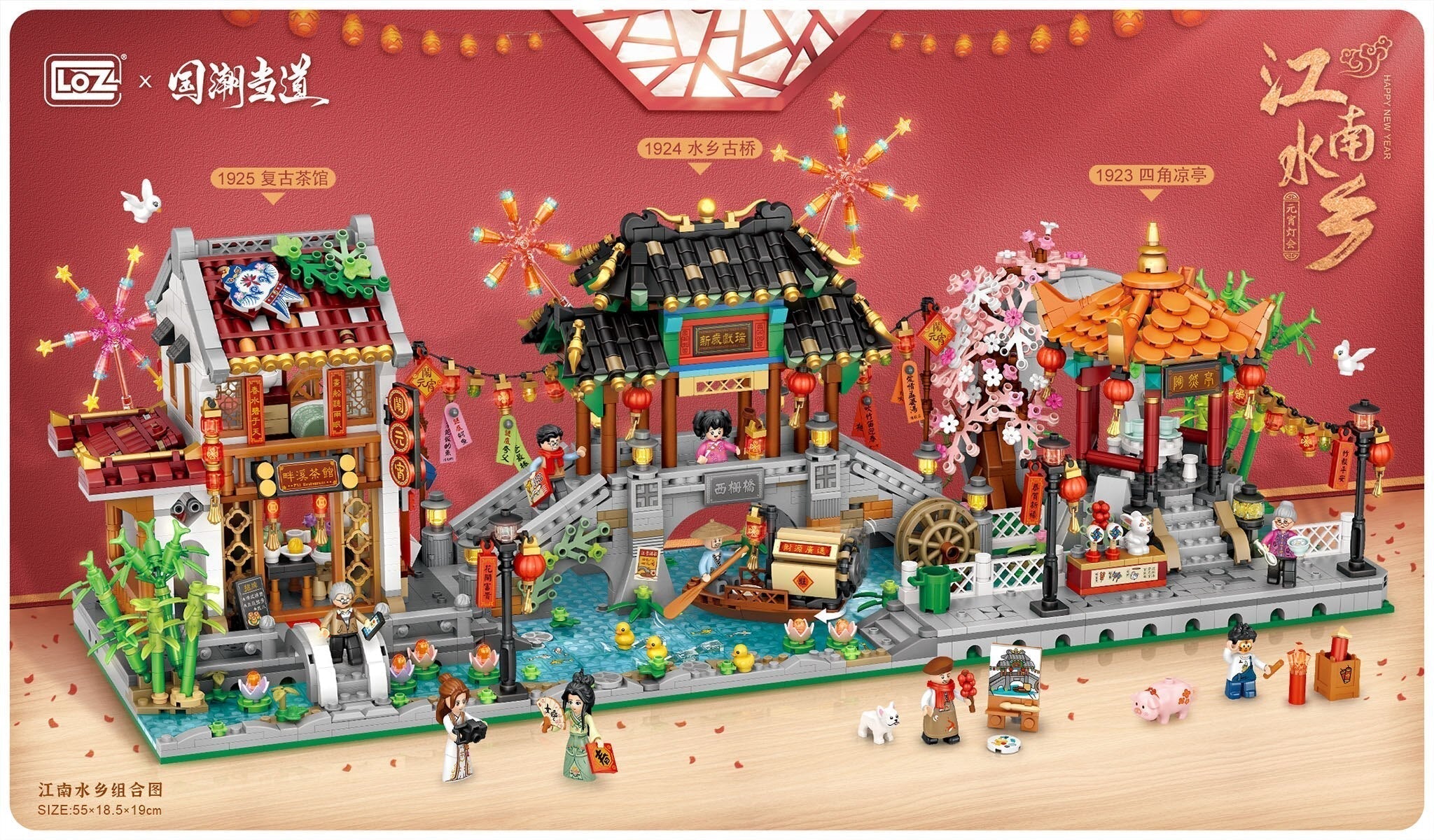 LOZ mini Blocks Kids Building Bricks Toys Puzzle Chinese New