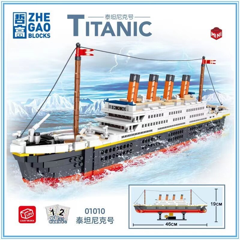 1288pcs ZheGao mini Blocks Kids Building Bricks Toys Adult Puzzle Titanic Ocean Liner 01010 no box