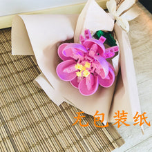Load image into Gallery viewer, ZheGao Blocks Kids Building Bricks Toys Girls DIY Flowers Puzzle Womens Lover Gift Home Decor
