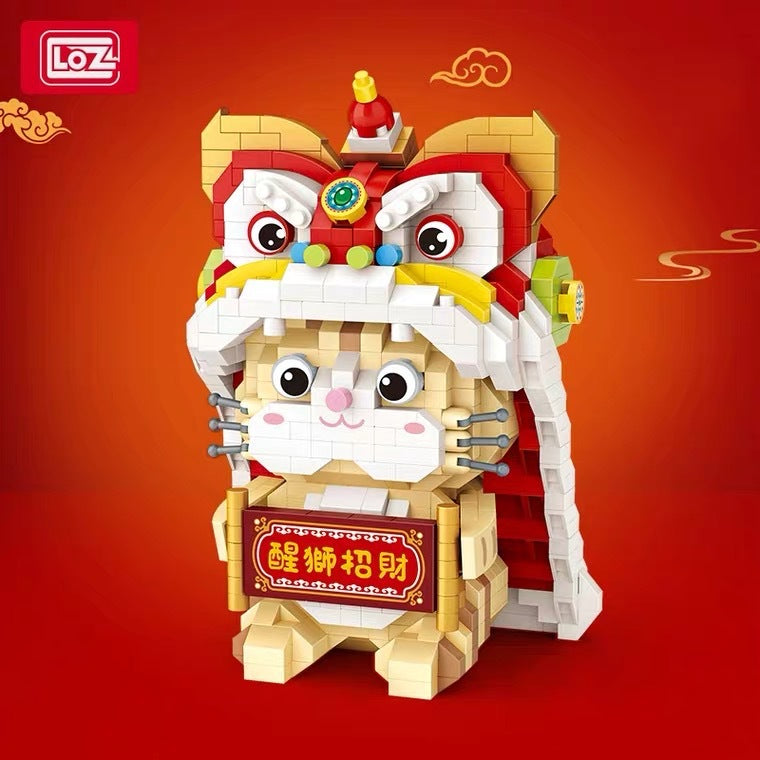 LOZ mini Blocks Kids Building Toys Lion Puzzle Chinese New Year Gift  9258 1931
