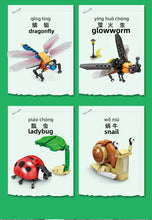 Load image into Gallery viewer, 8pcs/set MINI Blocks Kids Building Toys DIY Bricks 8in1 Insect Puzzle Boys Girls Gift 80040
