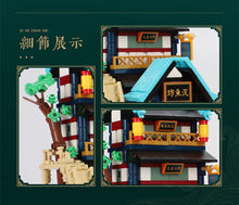 Load image into Gallery viewer, XINGBAO Blocks Kids Building Toys Puzzle Chinese House Tang Style Gift 1115-1122(no box)
