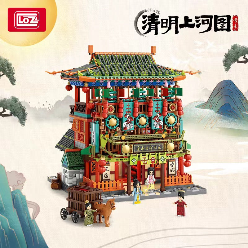 2837pcs LOZ mini Blocks Kids Building Toys DIY Bricks Puzzle Ancient Chinese Restaurant 清明上河图 1056