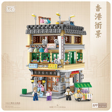Load image into Gallery viewer, LOZ MINI Block Kids Building Toys DIY Bricks HongKong Street House Puzzle Home Decor Gift 1052 1053 no box

